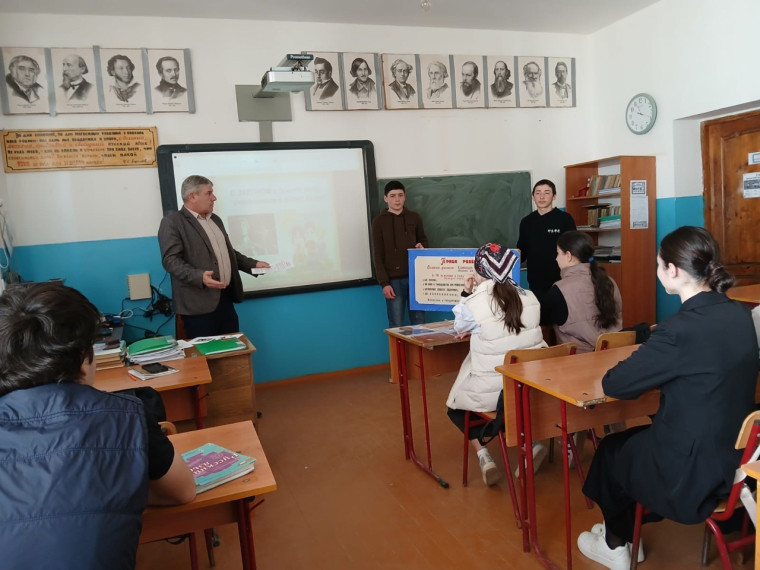 Мероприятия на тему: "Дети и закон".